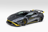 HURACAN STO AERO FRONT SPOILER CARBON FIBER